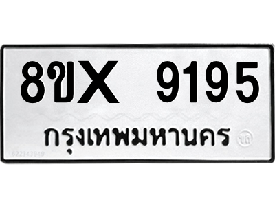 5926374560.png