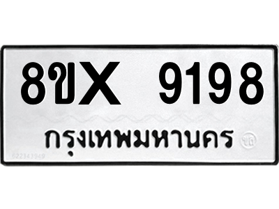 5926391761.png