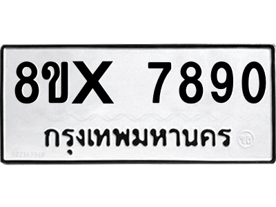 5926391791.png