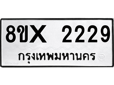 5926391899.png