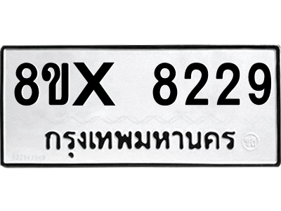 5926391929.png