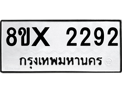 5926401032.png