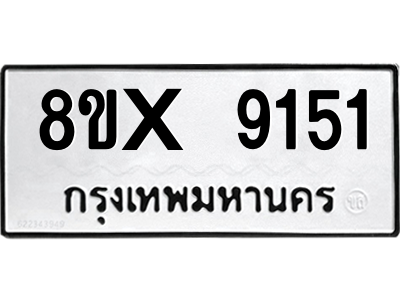 5926401212.png