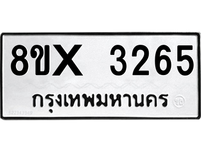 5926401224.png