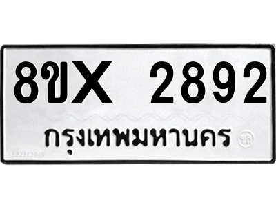 5926401242.png