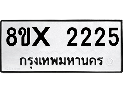 5926414269.png