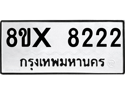 5926414299.png