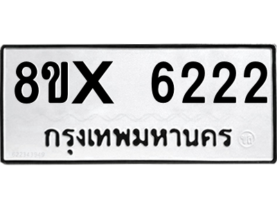 5926414311.png