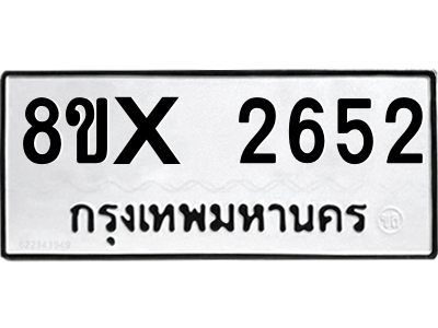 5926414341.png