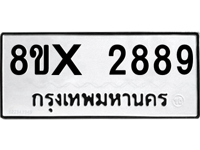 5926414353.png