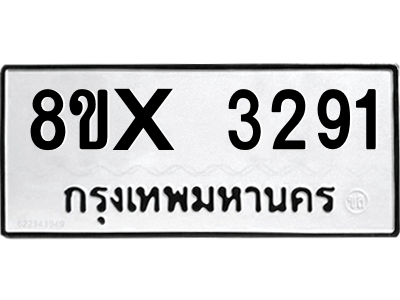 5926414441.png