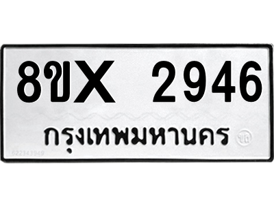 5926414477.png
