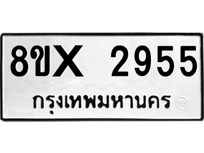 5926428332.png