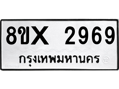 5926428356.png
