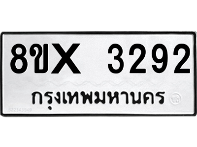 5926428452.png