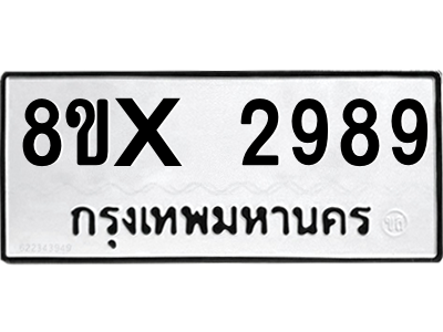 5926436817.png