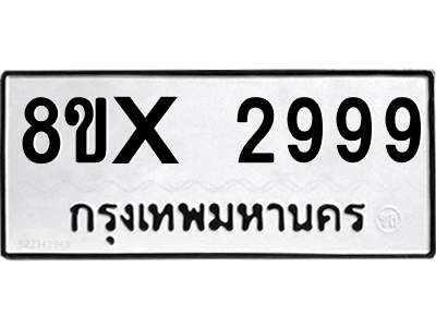 5926436871.png