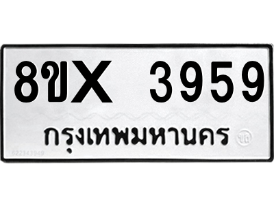 5926436919.png