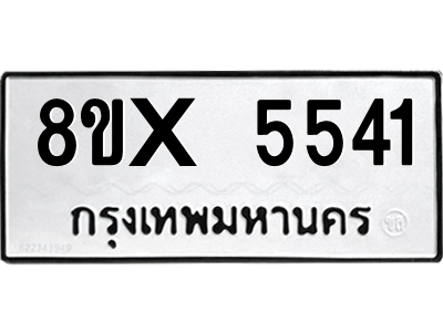 5926457500.png