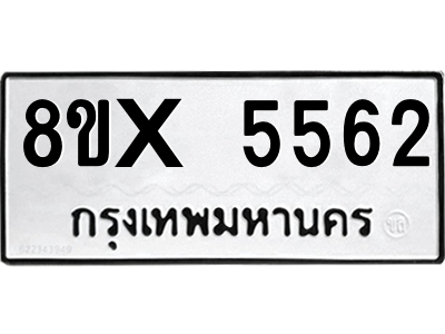 5926457512.png