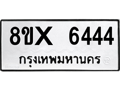 5926457582.png