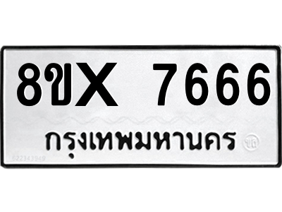 5926457588.png