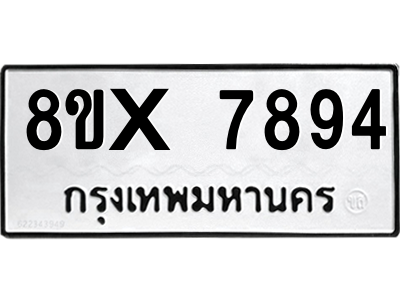 5926457600.png