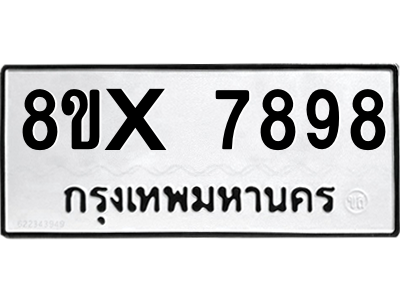 5926457606.png