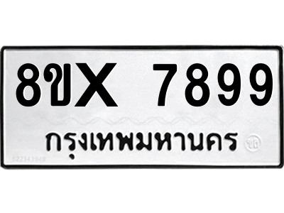 5926457612.png