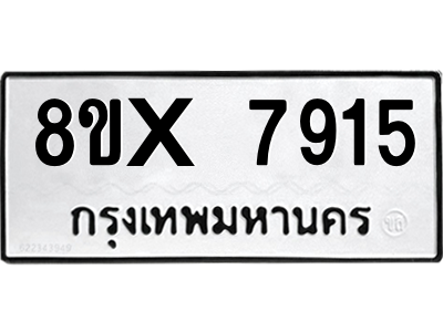 5926457624.png