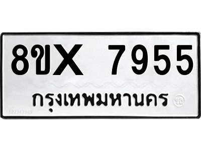 5926457642.png