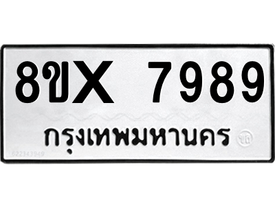 5926457672.png
