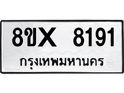 5926457714.png