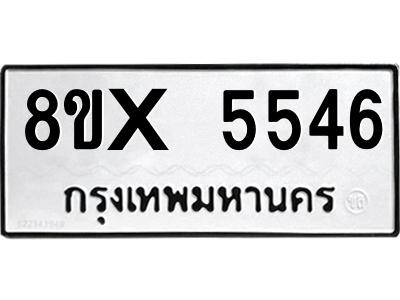 5926459006.png