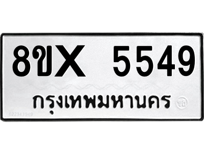 5926459012.png