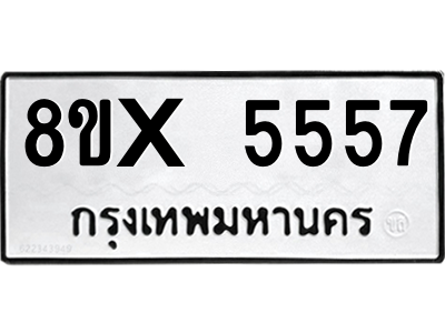 5926459024.png