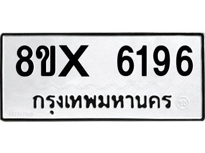 5926472000.png