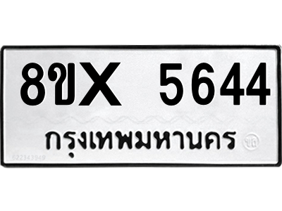 5926472006.png