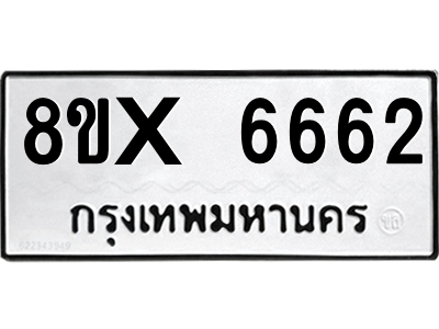 5926472018.png