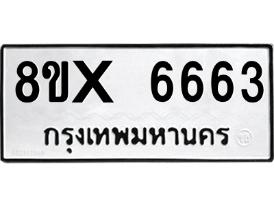 5926472024.png