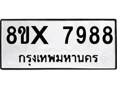 5926472054.png