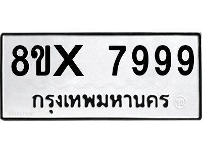 5926472072.png
