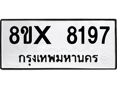 5926472090.png