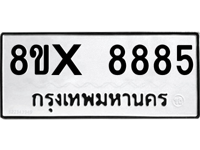 5926527024.png
