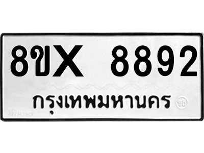 5926527044.png