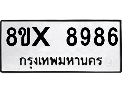 5926527050.png