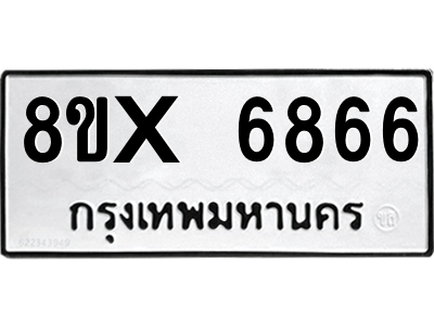 5926527180.png