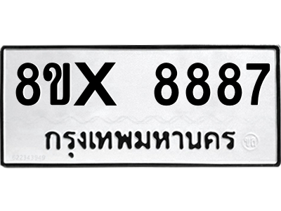 5926527762.png