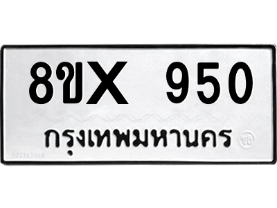 5926549858.png