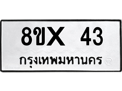 5926549918.png